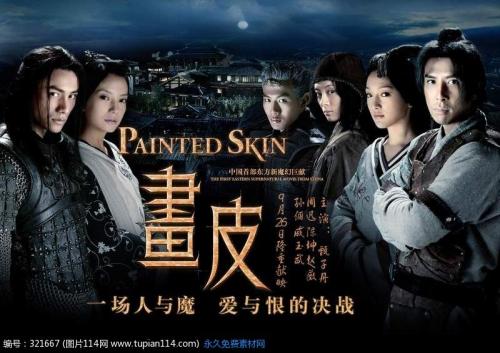 买个假的葡萄牙公用事业账单